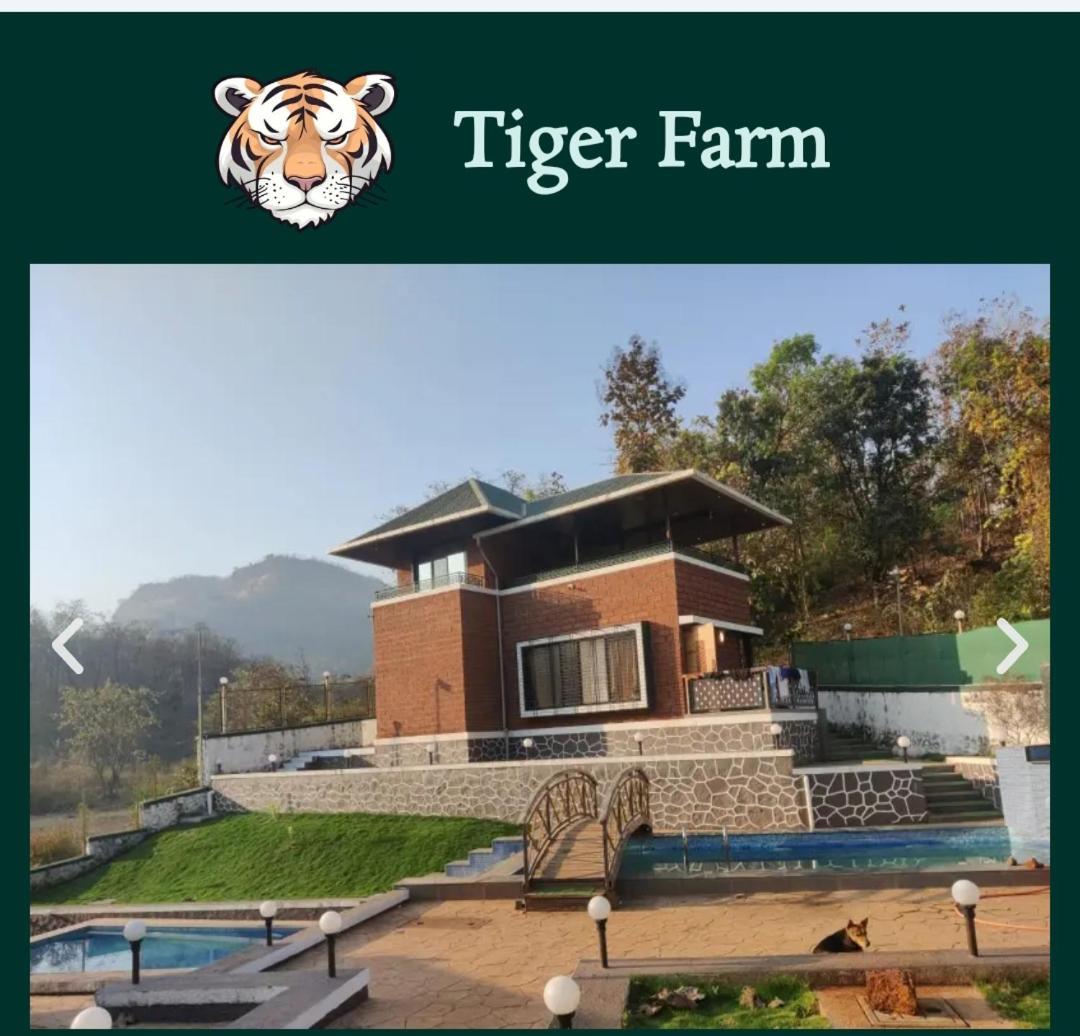 Вилла Tiger Farms Карджат Экстерьер фото