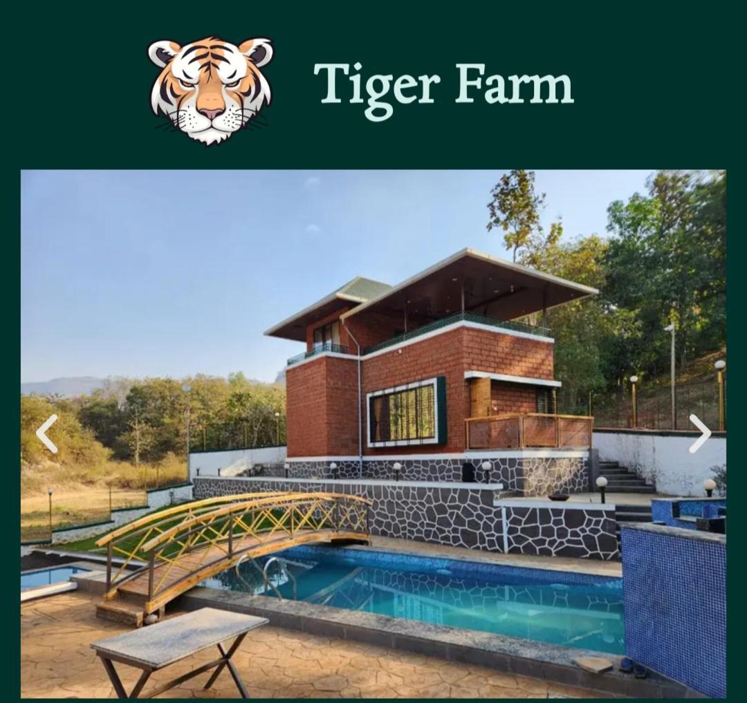 Вилла Tiger Farms Карджат Экстерьер фото